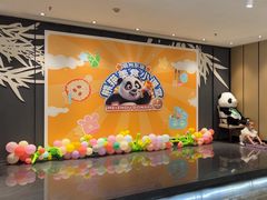-眉州东坡(民族园店)