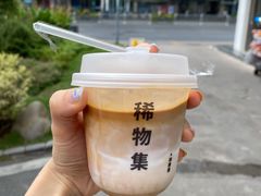 -稀物集咖啡(徽州大道店)