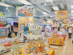 -莫莉幻想儿童乐园(三河燕郊永旺店)