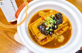 Dendrobium and Tofu Stew