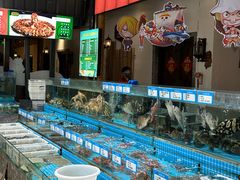 -邑家人·山水四合院