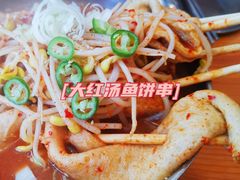 -青春分食(仙林大学城店)
