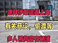 -上海诚本律师事务所·刑事辩护团队