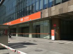 -平安银行(北京东三环支行)