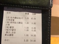 -遇见西木美式餐厅(体育路店)