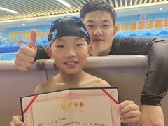-水贝乐国际水育儿童游泳中心(新业广场店)