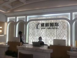 -广州健丽·去眼袋医疗美容机构