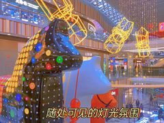 -武汉荟聚
