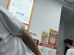 -郑远元专业修脚房(莘朱路店)