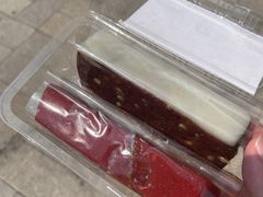 -四宜糕团店(南大街店)