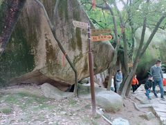 -云洞岩风景区