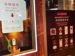 -王府井百货(总府店)