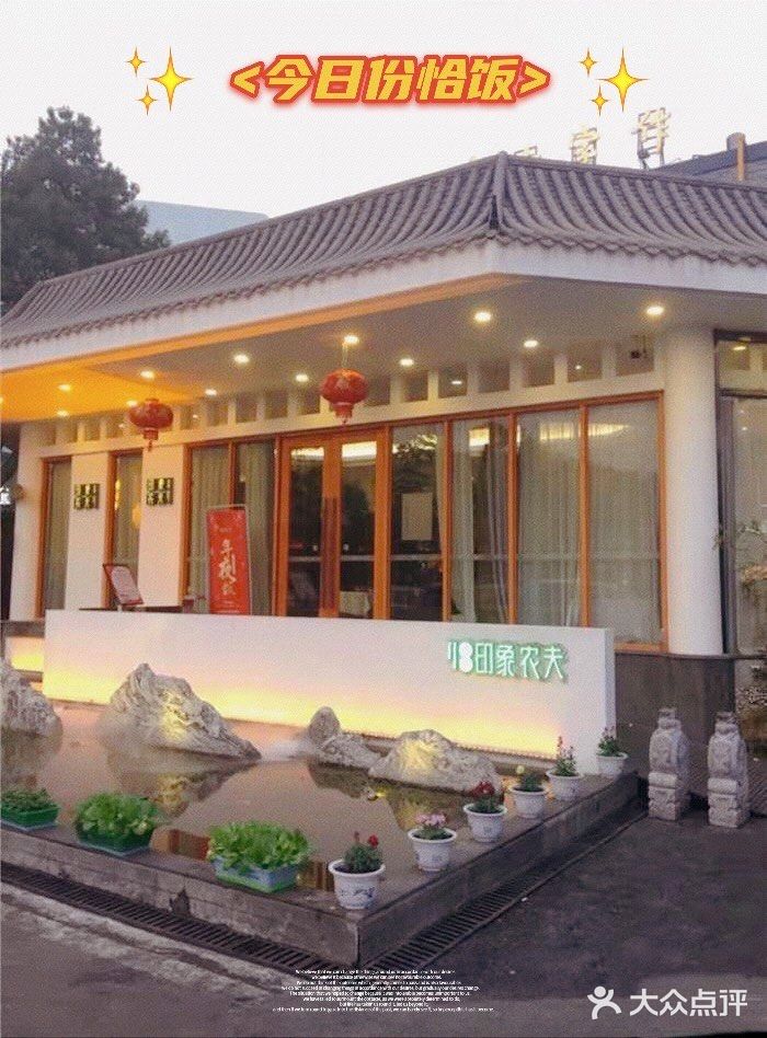 岳麓区超高端的宴会湘菜餐厅