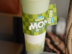 -Blueglass酸奶(上生新所店)