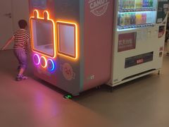 -宁波杉井奥特莱斯广场