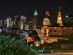 -上海和平饭店-华懋阁 The Cathay Room