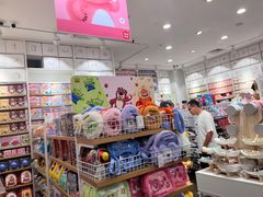 -名创优品(广西南宁江南区万达店)