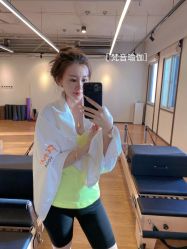 -FineYoga梵音瑜伽·普拉提