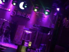 -杜尚rooftop露台酒吧