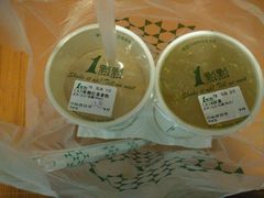 -1点点(温州府前店)