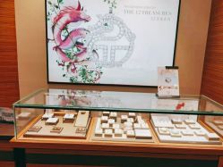 -TSL謝瑞麟(永安百货店)
