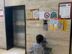 -骏莱海鲜鱼港(五角场店)