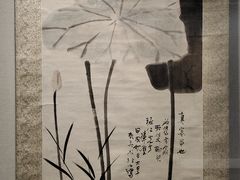 -徐悲鸿纪念馆