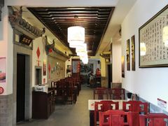 大堂-耿福兴(凤凰美食街店)