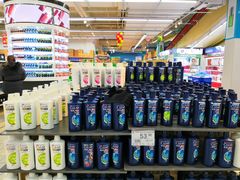 -华润万家(华夏店)