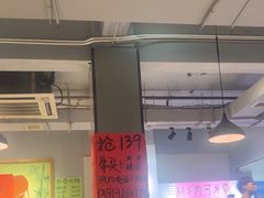-老王全牛宴·鲜牛肉牛杂火锅(总店)