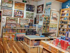 -猫的天空之城概念书店(印象城购物中心店)