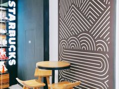 用餐区-星巴克(南京状元楼店)