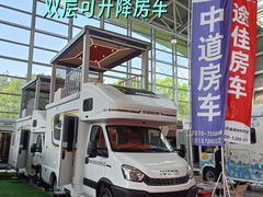 -上海汽车会展中心