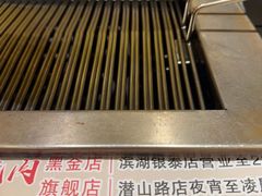 -千寻烧肉(政务区店)