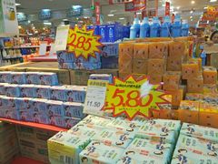 -世纪联华超市(凤起店)