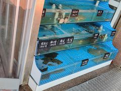 -北戴河庆山饭店·海鲜砂锅粥(北戴河黑石路店)