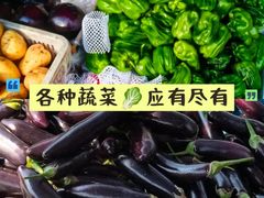 -顺鑫石门市场