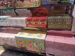 -石家庄万象城