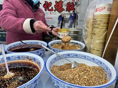 -清真·鸦儿李记·小馆(后海店)