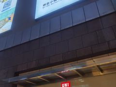 -中粮·祥云小镇