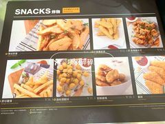 -813芭依珊 BAESAn(皇冠十畝地店)