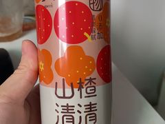 -好特卖HotMaxx(杭州滨江宝龙城店)