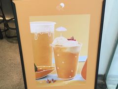 -喜茶(广州天汇igc店)