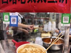-老太太海鲜鱼饼