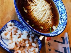 -裕兴记·三虾面(西北街总店)