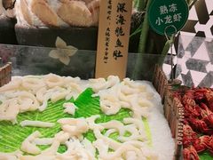 -亚马逊海鲜自助(梅溪湖步步高店)
