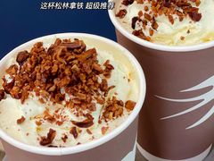 -BeauTea水仙(coco park店)
