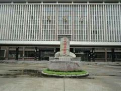 -中国地质大学图书馆