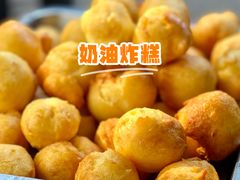 -锦芳小吃(鲜鱼口店)