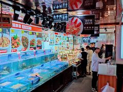 水产区-必点海鲜·鲅鱼水饺(鞍山西道店)